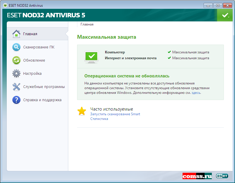 Антивирус NOD32